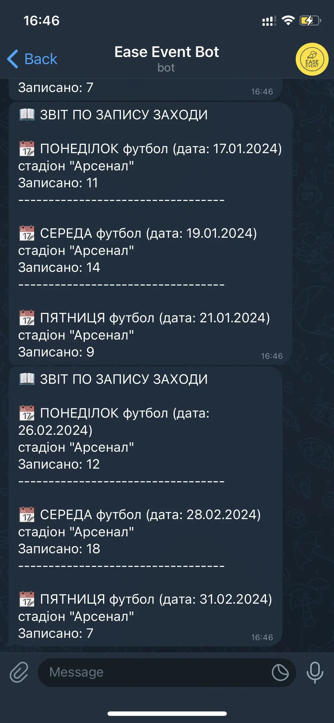 Posibilities